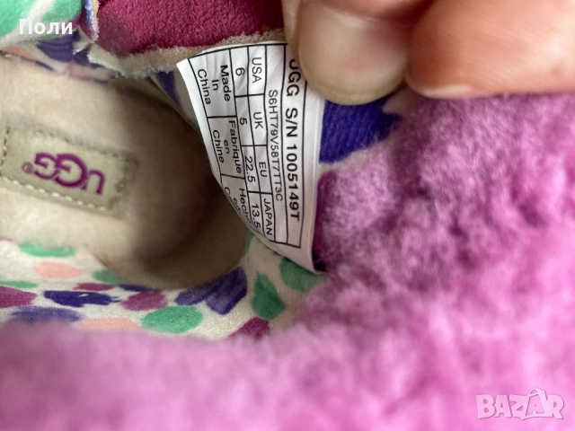 Детски кожени ботушки   НОВИ UGG оригинални  N:22.5, снимка 10 - Детски боти и ботуши - 52371829
