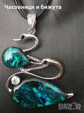 Красиво колие с лебеди, снимка 2 - Колиета, медальони, синджири - 37585965