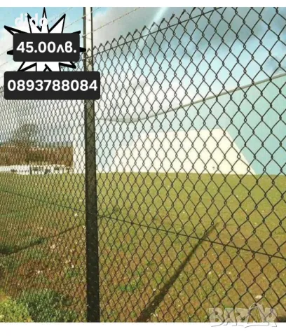 ПРОМОЦИЯ!Преоценена поцинкована електрозавърена мрежа , снимка 10 - Огради и мрежи - 47554359