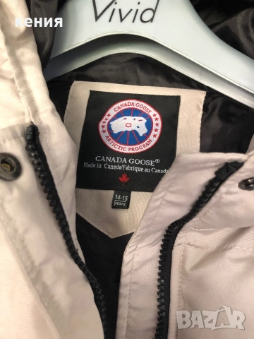 Нови детски якета Canada 🍁 Goose , снимка 2 - Детски якета и елеци - 52577918