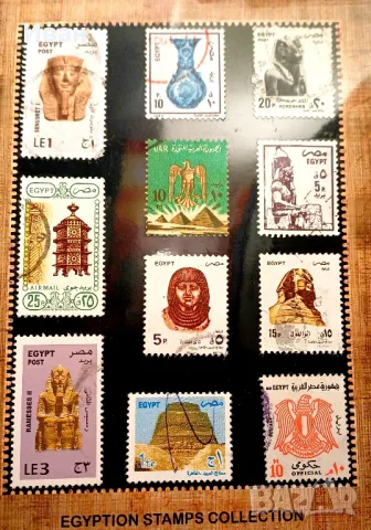 Албум с монети и пощенски марки от Египет., снимка 2 - Нумизматика и бонистика - 49786750