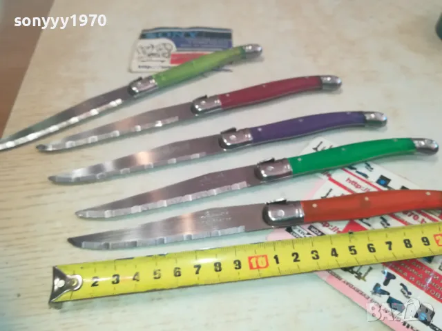 LAGUIOLE X5 МАРКОВИ НОЖА ВНОС FRANCE 0811241108