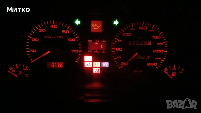 Километражно табло за Audi 80 B4 / B3 