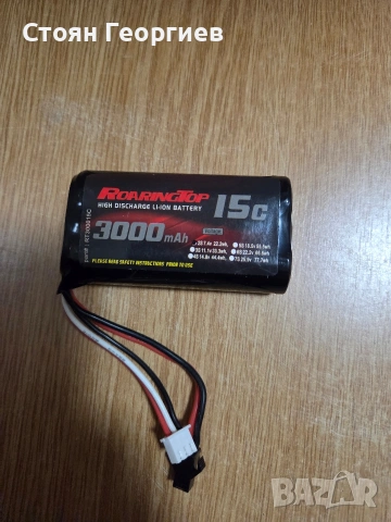 Батерия RoaringTop 2S 7.4V 3000mAh 15C RC Li-ion с JST-SMP , снимка 2 - Оригинални батерии - 53126879