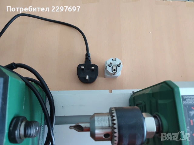 Продавам струг за дърво PARKSIDE PDM600B2, снимка 5 - Други инструменти - 50537080