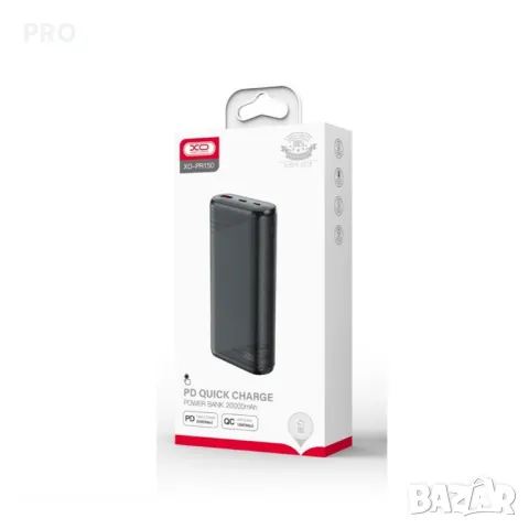 XO Power bank PR150 20000mAh QC18W - PD 20W черен