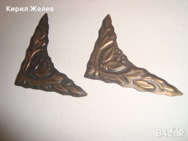 ВЪЗРОЖДЕНСКИ МЕДНИ УКРАШЕНИЯ АПЛИКАЦИИ с ОРНАМЕНТИ ЦВЕТЯ 12304, снимка 5 - Други - 30523564