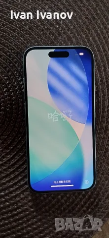 продавам iPhone 15 , снимка 4 - Apple iPhone - 56126899