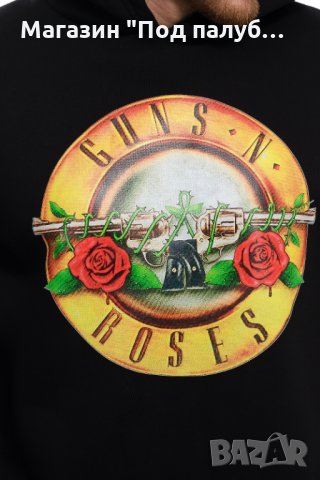 Нов мъжки суичър с логото на музикалната група GUNS N'ROSES, снимка 12 - Суичъри - 27532429