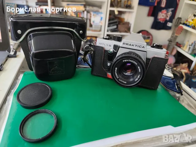 Фотоапарат Praktica MTL 5 B