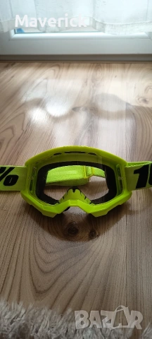 Очила за велосипед 100% Strada