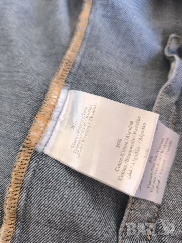 Сафари, снимка 2 - Якета - 52500141