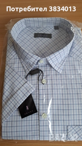 Мъжка риза с къс ръкав