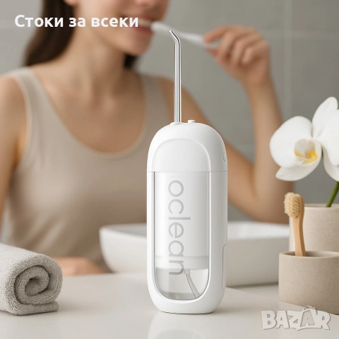 Зъбен душ Oclean W10 Lite, 2бр накрайника, 3 режима, 150мл, снимка 8 - Други - 53258194