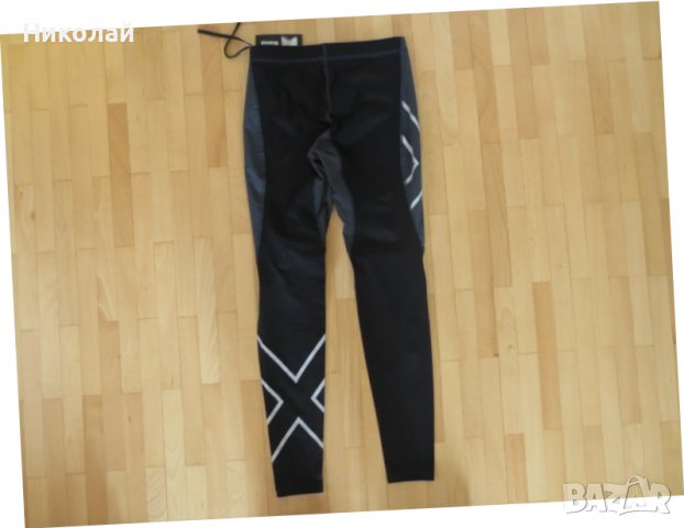 2XU Wind Defence Compression клин, снимка 6 - Спортни дрехи, екипи - 44508011