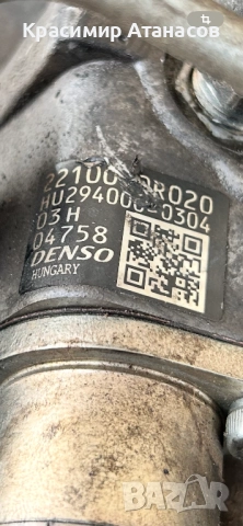 22100-0R020. ГНП Горивна помпа за Тойота корола версо. HU294000-0304, снимка 13 - Части - 52437437