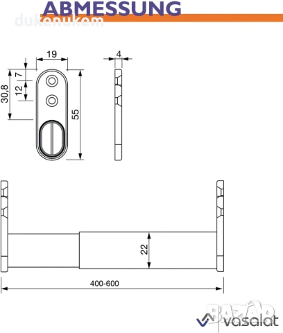 НОВ! Tелескопичен гардеробен лост 40–60см, капацитет до 20 кг, снимка 2 - Други - 50697092