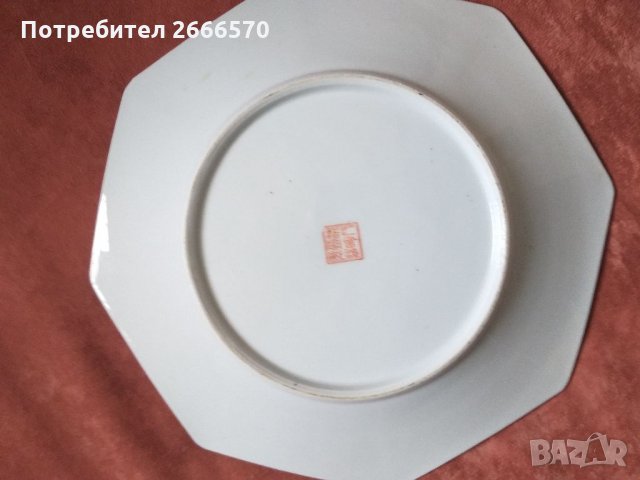 Китайска чиния , китайски порцелан, снимка 2 - Антикварни и старинни предмети - 35024967