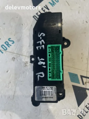 Бутон парктроник 93315-2WED0 от Hyundai Santa Fe 2.2 CRDI, 2016г., снимка 2 - Части - 56179444