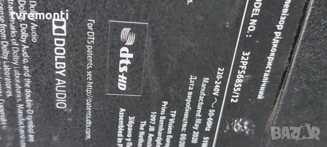 TCon BOARD,HV320FHB-N00,47-6021051,FOR PHILIPS 32PFS6855/12, снимка 6 - Части и Платки - 37919305