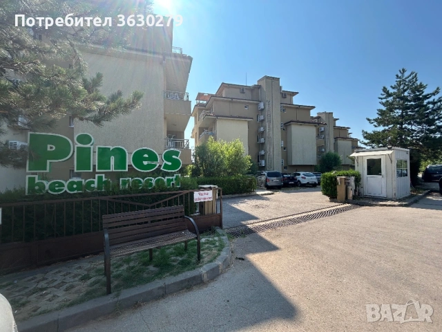 Дава под Наем 2-СТАЕН, област Варна, гр. Бяла-Обзор