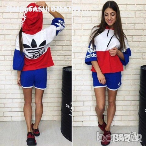 Дамски спортен екип 