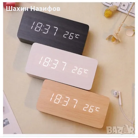 Дървен дигитален часовник термометър,LED,Черен

