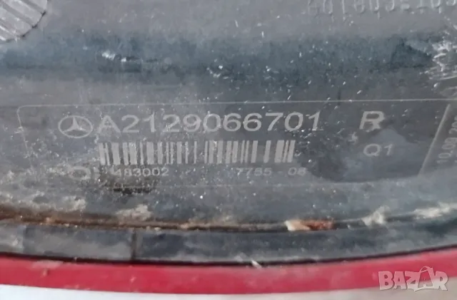 десен стоп Mercedes E212- 2129066701, снимка 3 - Аксесоари и консумативи - 47602431