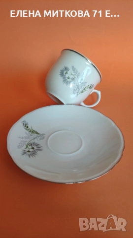 *Limoges*Франция непълен сервиз за чай/дълго кафе от фин порцелан, снимка 4 - Сервизи - 53156055