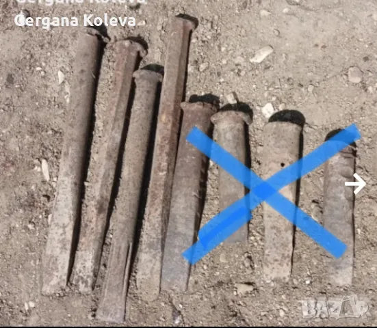 масивни ками за цепене на дърва