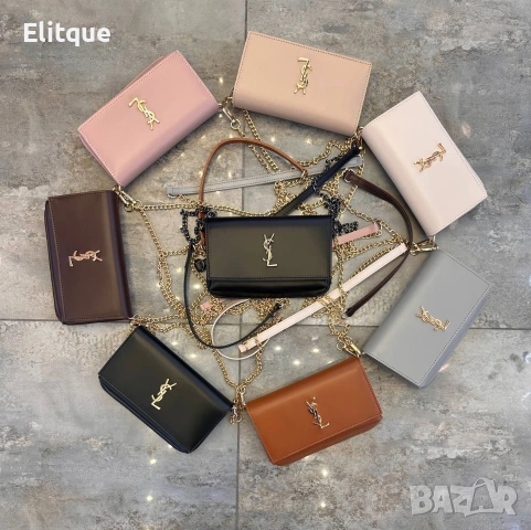 чанти Yves Saint Laurent 🔥 18x12 cm 