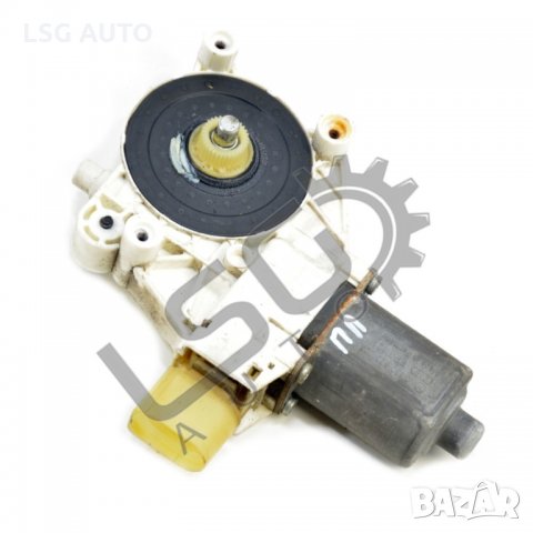 Моторче преден ляв ел. стъклоповдигач BMW 320I (E90) 2005-2012 B250320N-132