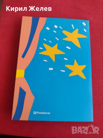 Пощенски марки ПЪРВИ ЛИСТ ПОЩА ГЕРМАНИЯ ПЕРФЕКТНО СЪСТОЯНИЕ РЯДКА ЗА КОЛЕКЦИОНЕРИ 31020, снимка 9 - Филателия - 37880714