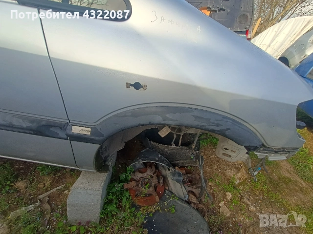 Калник / Калници за Опел Зафира Opel Zafira 1.8I 125к.с 