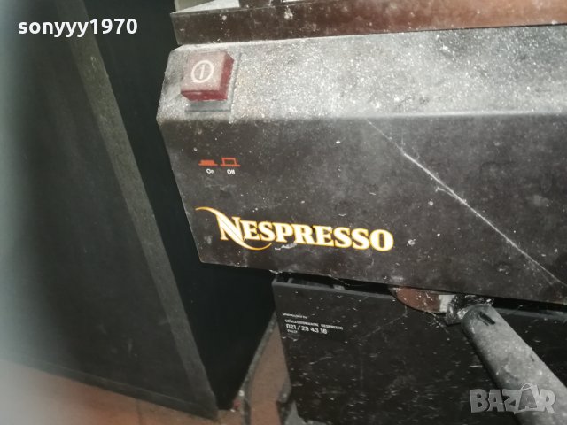 jura & nespresso 2бр за ремонт/части 2811201847, снимка 11 - Кафемашини - 30943175