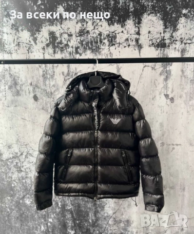 Emporio Armani Мъжко Черно Зимно Яке Емпорио Армани Код A863