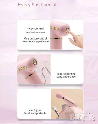 Електрически масажен пистолет с USB зареждане, снимка 10 - Други - 42418669