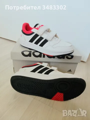 Маратонки Adidas 