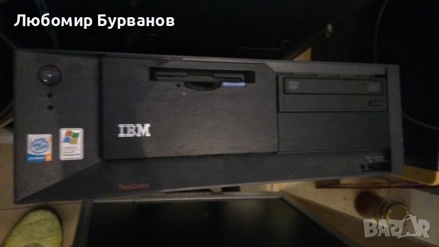 ATX кутия за стар компютър, снимка 14 - Други - 42374415