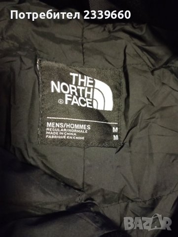 The north face ски сноуборд панталон, снимка 5 - Зимни спортове - 39675910