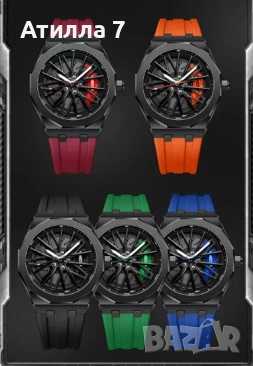 Мъжки часовник CHAXIGO - стилен дизайн,роторна джанта, подаръчна кутия, снимка 6 - Мъжки - 54166547