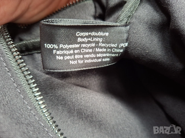 Valentino - нов оригинален несесер за тоалетни принадлежности, снимка 8 - Портфейли, портмонета - 53987164