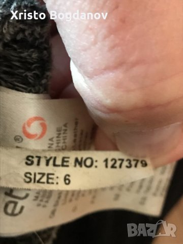 Дамски кожени ръкавици ,,Etirel” размер 6, снимка 8 - Ръкавици - 31511229