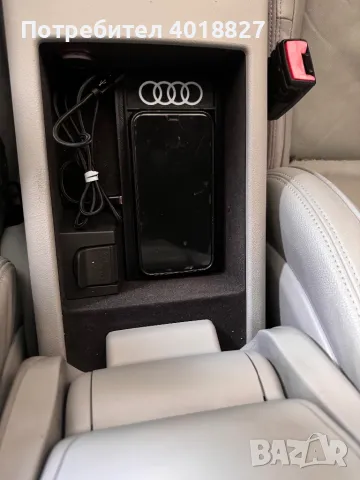 безжично зарядно ауди ауди а6 а7 ц7 audi a6 a7 c7, снимка 14 - Друга електроника - 47484679