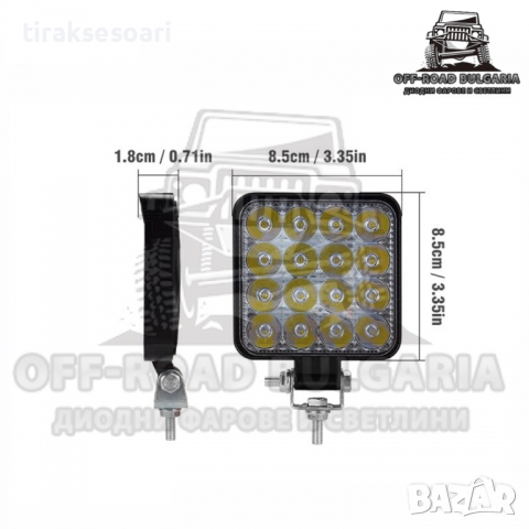 ПРОМОЦИЯ Мощен Диоден Фар, Диодни Фарове, Мощни Фарове за Трактор, Фарове за Джипове, Мотокари, снимка 4 - Аксесоари и консумативи - 36438531