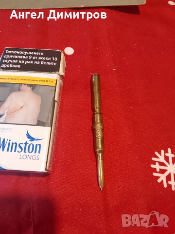 Трети райх химикал , снимка 8 - Антикварни и старинни предмети - 51769789