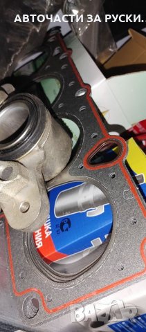 Авточасти Лада Самара нови налични, снимка 9 - Друго оборудване - 34944329