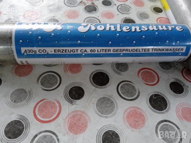 Немски алуминиеви бутилки за газ, снимка 7 - Други инструменти - 38100541
