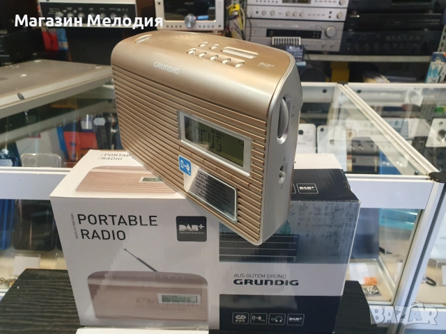 НОВО! Радио Grundig Music CS 7000 DAB+ Цифрово радио. Пълен комплект - кутия, кабел, книжки., снимка 11 - Радиокасетофони, транзистори - 23409753