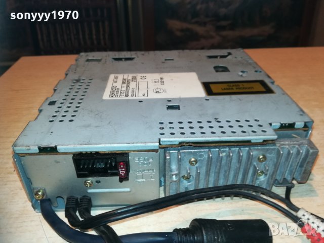 поръчано-kenwood kdc-b7021 car audio 0811201748, снимка 15 - Аксесоари и консумативи - 30717633